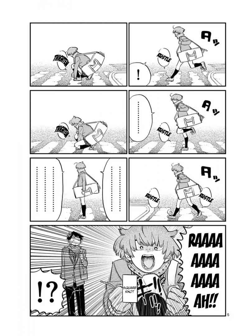 Komi Can